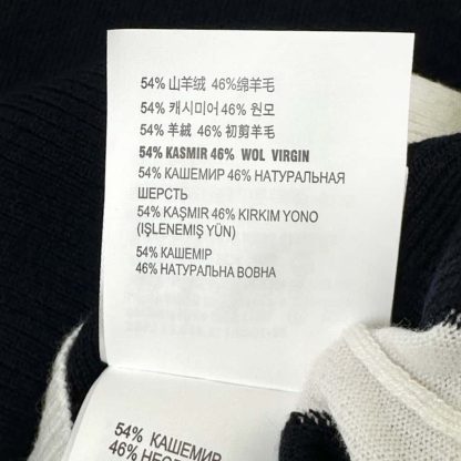 Replica Miu Miu Cashmere and wool crew-neck sweater #6017 - Image 6