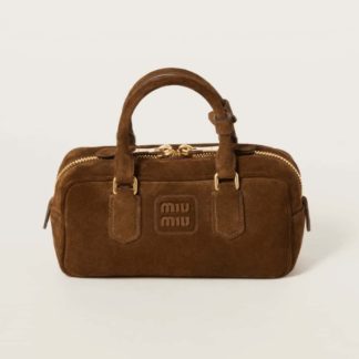 Replica Miu Miu Arcadie padded suede top-handle bag #6083