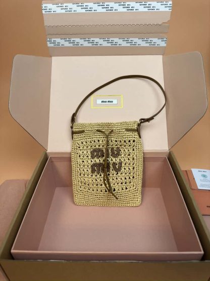 Replica Miu Miu Woven fabric mini-bag beige #6101 - Image 10